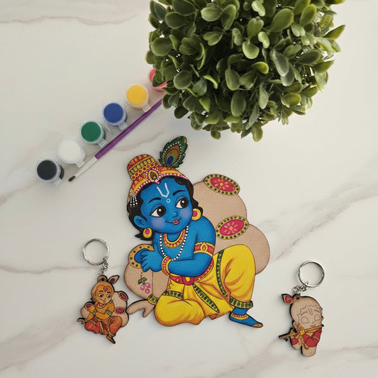 Krishna Kit
